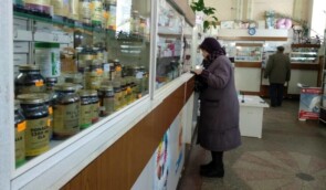 З липня 2025 року програма “Доступні ліки” стане обов’язковою для всіх аптек України
